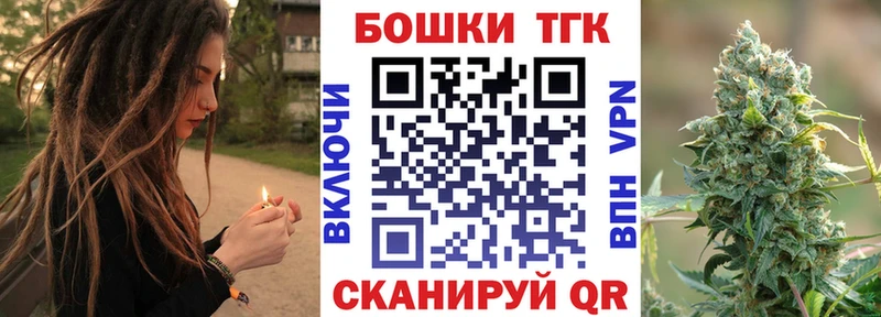 Что такое Сатка A PVP  МАРИХУАНА  Меф  ГАШИШ  Кокаин 