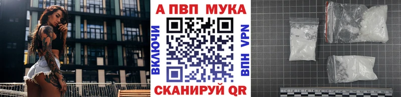 это клад  Сатка  A PVP крисы CK 