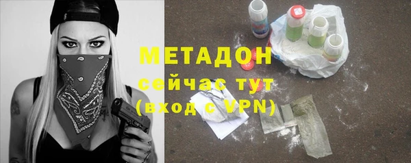 mdpv Остров