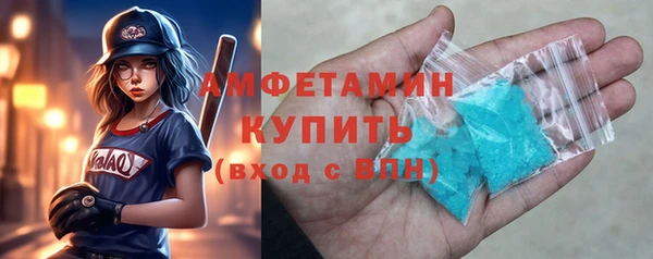 дурь Осташков