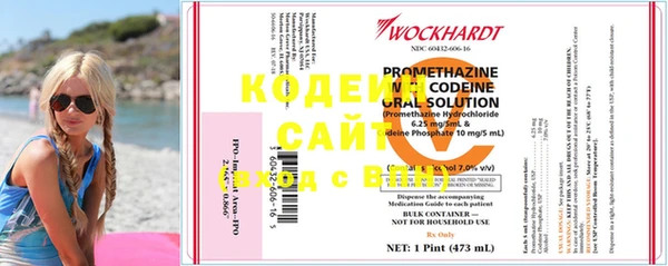 mdpv Остров