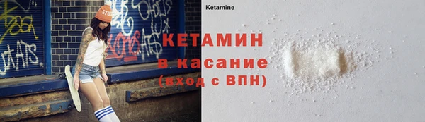 дурь Осташков