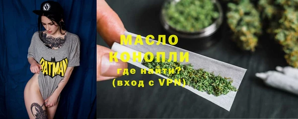 mdpv Остров