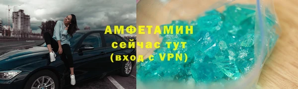 СК Вуктыл
