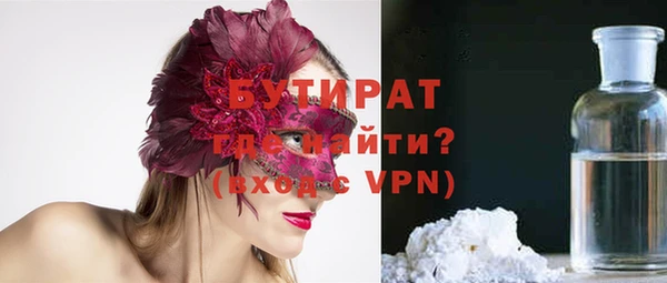 mdpv Остров