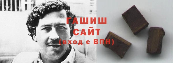 дурь Осташков