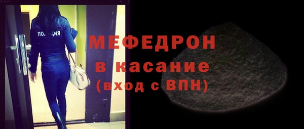mdpv Остров