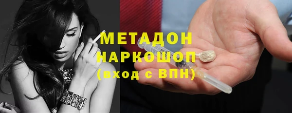 дурь Осташков