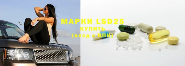 mdma Бугульма