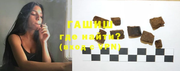 дурь Осташков