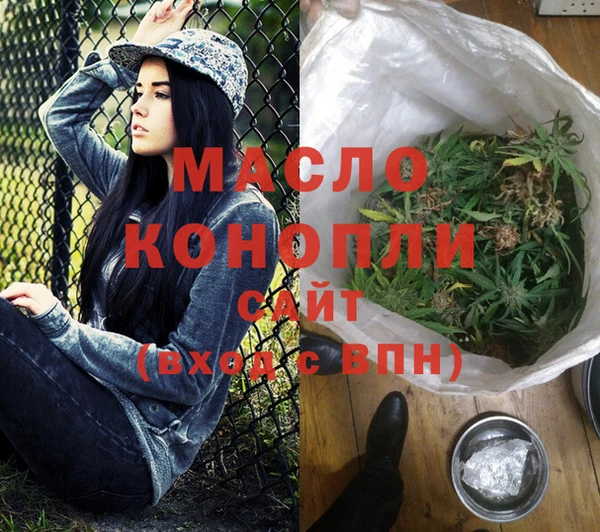 дурь Осташков