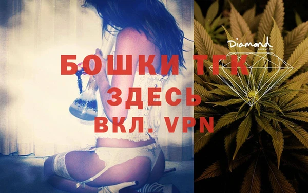 mdpv Остров