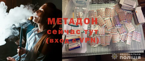 mdpv Остров