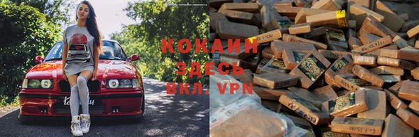 mdpv Остров