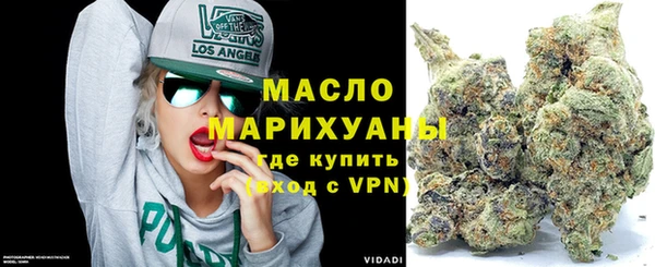 дурь Осташков