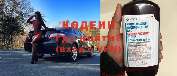 mdpv Остров