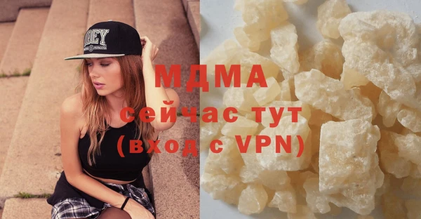 mdpv Остров