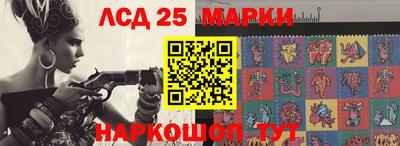 кокаин Абинск