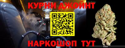 мефедрон VHQ Балаково