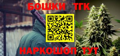 ешки Балашиха