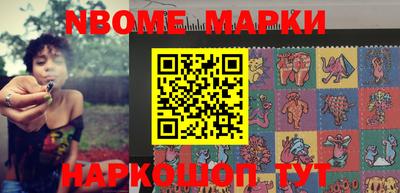 ешки Балашиха