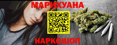 ешки Балашиха