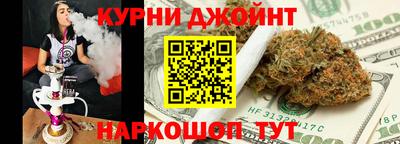 мефедрон VHQ Балаково