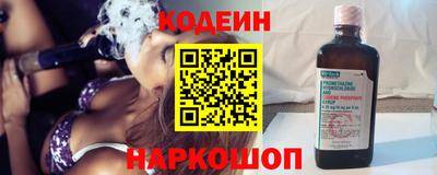 mdma Азнакаево