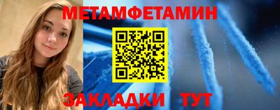 ешки Балашиха