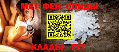 ешки Балашиха