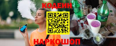 ешки Балашиха