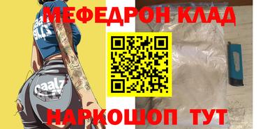 не бодяженный Апрелевка