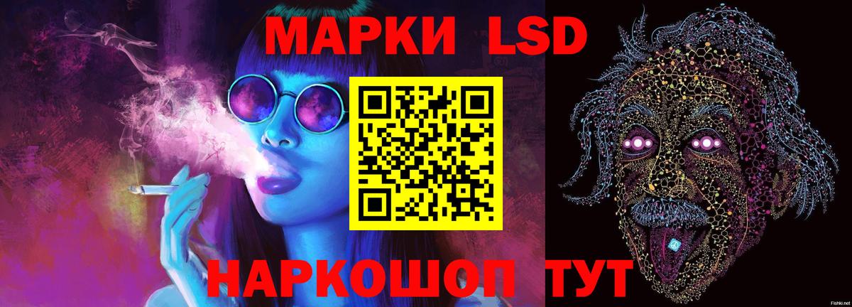 Сатка  MEGA онион  ЛСД экстази  ЛСД экстази ecstasy  Вход с VPN  ЛСД экстази ecstasy 