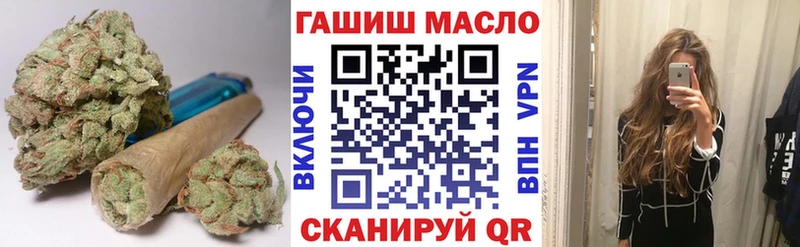 магазин продажи наркотиков Сатка Дистиллят ТГК жижа