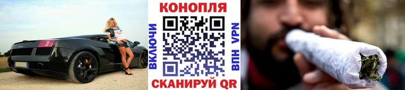 Шишки марихуана конопля  где можно купить   Сатка 